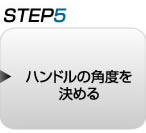 STEP5